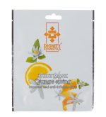 ماسک ورقه‌ای پرتقال دیگنیتی