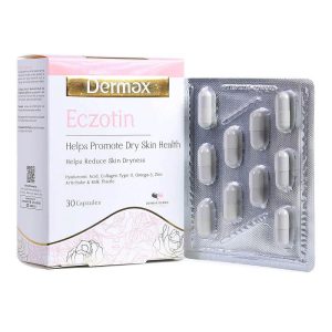 کپسول اگزوتین درمکس