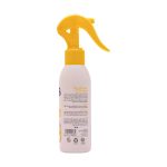 اسپری ضدآفتاب کودک بیبی فرست