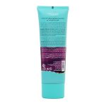 ماسک ژلی آبرسان قوی و مرطوب کننده پوست هیدرودرم - Image 3