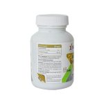قرص رویال کلاژن ایکس مارت - Image 3