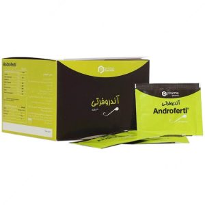 پودر آندروفرتی کیو فارما