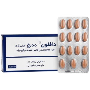 قرص دافلون 500 میلی گرم سرویه