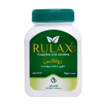 پودر رولاکس قائم دارو - Image 2