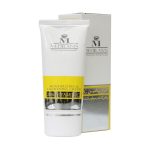 کرم ویتامین سی روشن کننده و مرطوب کننده مدیلن