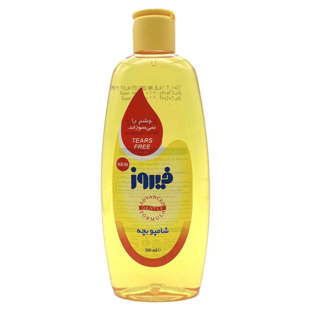 شامپو بچه فیروز
