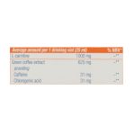 ویال ال کارنیتین و قهوه سبز یوروویتال - Image 3