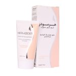 کرم موبر صورت هرمودر