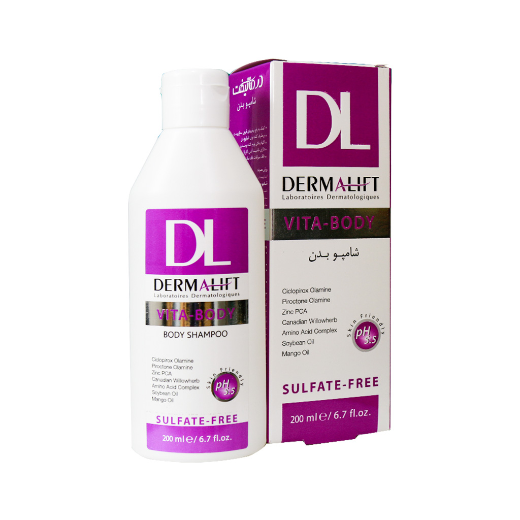 Dermalift-Body-Shampoo-200 شامپو بدن ضد قارچ درمالیفت