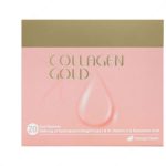 ساشه کلاژن گلد آدریان