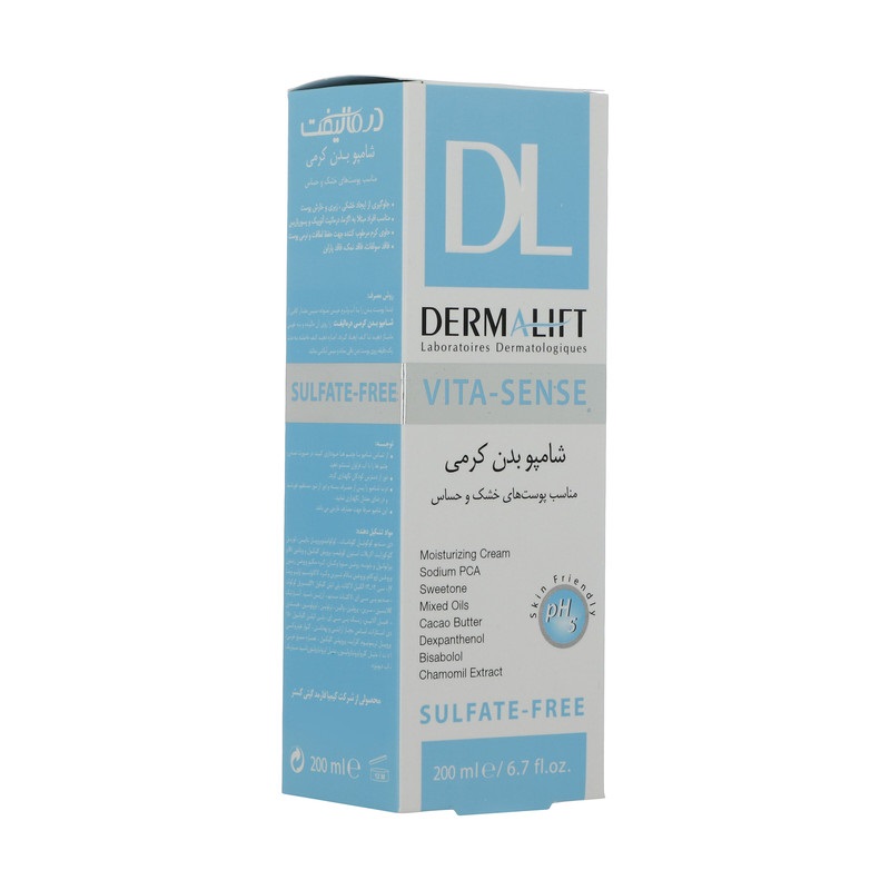 شامپو بدن کرمی ویتا سنس درمالیفت