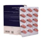 قرص وایتا هی کانسپشن نوتراکس 30 عددی