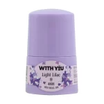 رول ضد تعریق زنانهLight Lilac ویت یو