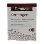 کپسول کراتوژن درمکس