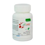 کپسول فروفورت گاین عبیدی