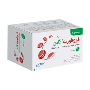 کپسول فروفورت گاین عبیدی