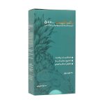 کپسول راتاهیل