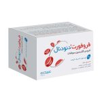 کپسول فروفورت دئودنال عبیدی