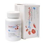 کپسول فروفورت دئودنال عبیدی