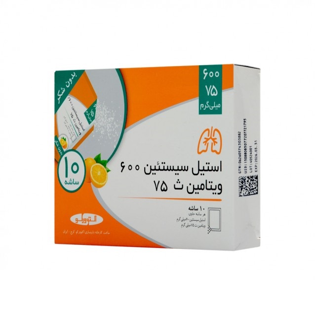 actoverco-acetylcysteine-vitaminc-10saches-1-638x638 ساشه استیل سیستئین با ویتامین ث اکتوور