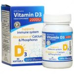 سافت ژل ویتامین D3 2000 واحد او پی دی فارما