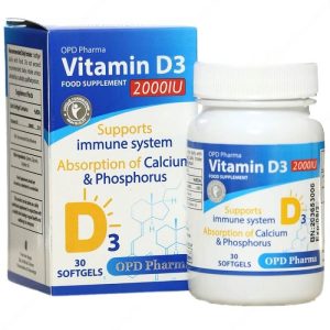سافت ژل ویتامین D3 2000 واحد او پی دی فارما