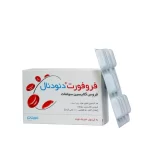 کپسول فروفورت دئودنال عبیدی