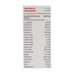 قرص جینسو 1000 میلی گرم ویت اسکای