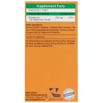 قرص مگویت 250 میلی گرم ویتان