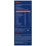 شربت ایمیون ول چایلد ویتالاجیک