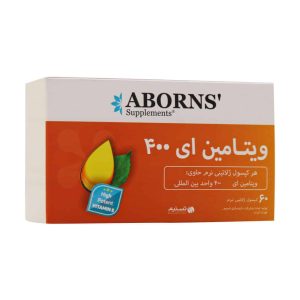 کپسول ژلاتینی ویتامین E 400 واحد ابورنز