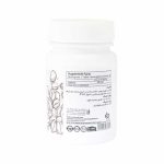 قرص کافئين 200 میلی گرمی کارن