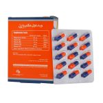 کپسول مگنیبان ویتاول