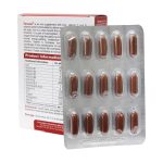 سافت ژل فروسیس ویواتیون