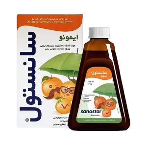 شربت سانستول ایمونو