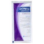 ساشه پیدرولاکس سپیداج 70 گرم
