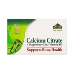 قرص کلسیم سیترات 600 میلی گرم آلفا ویتامینز