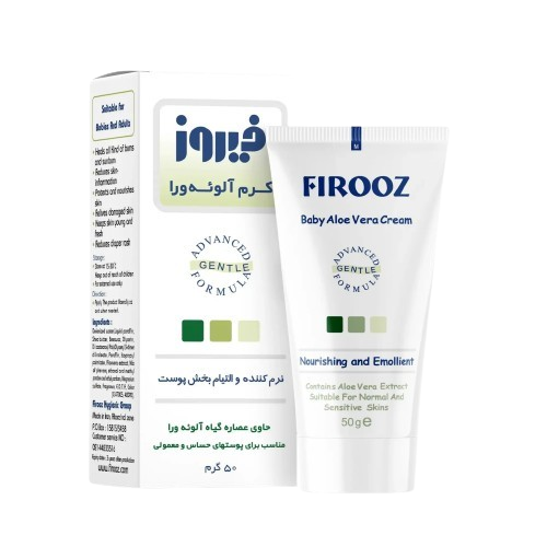 کرم آلوئه ورا فیروز