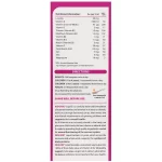 شربت کیدی کر ویتابیوتیکس