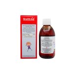 شربت آرژیتال هلث اید