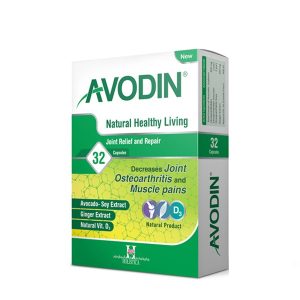 کپسول آوودین هولیستیکا