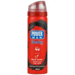 اسپری تاخیری گل رز پاورمن دلتا زکس