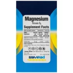 قرص منیزیم و B6 گلوک ویت