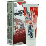 خمیر دندان برطرف کننده بوی بد دهان پاستا دل کاپیتانو