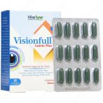 کپسول نرم ژلاتینی ویژن فول لوتئین پلاس ویواتیون