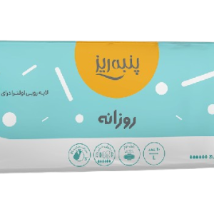 نوار بهداشتی بالدار مشبک سایز بزرگ پنبه ریز