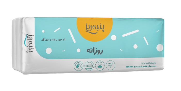 نوار بهداشتی بالدار مشبک سایز بزرگ پنبه ریز