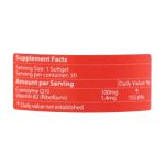 سافت ژل کوکیوتن 100 میلی گرم پلاس نکستایل