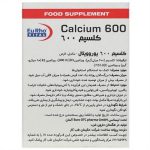 قرص کلسیم 600 میلی گرم یوروویتال