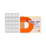 کپسول ژلاتینی ویتامین D3 50000 دانا